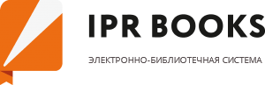 Всероссийский цифровой урок от IPR BOOKS для первокурсников