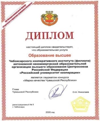 ЧКИ.png