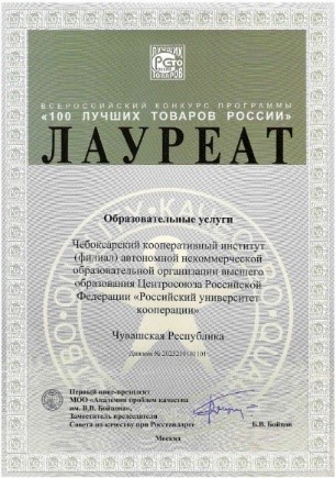 ЧКИ.png