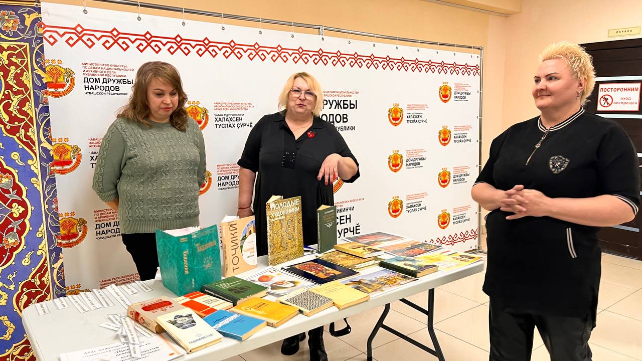 ЧКИ РУК на Дне таджикского языка и культуры в Доме дружбы народов