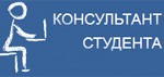 кстуд.png